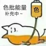 1068548.jpg