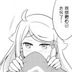 976588.png